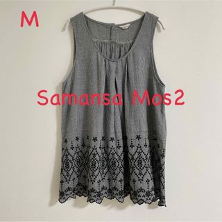 サマンサモスモス(SM2)の☆美品☆【Samansa Mos2】ノースリーブ ブラウス  チュニック (チュニック)