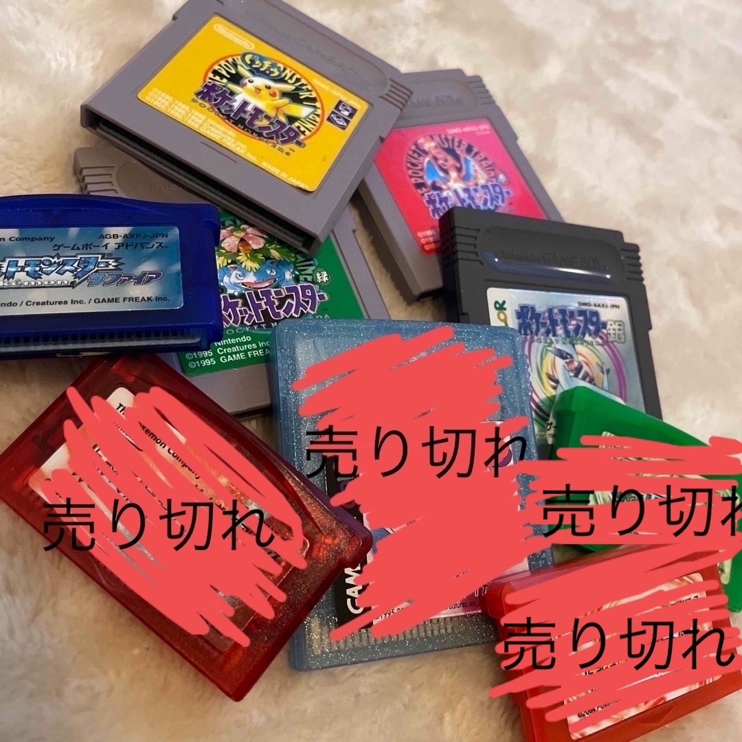 ゲームボーイ　ポケモン　セット