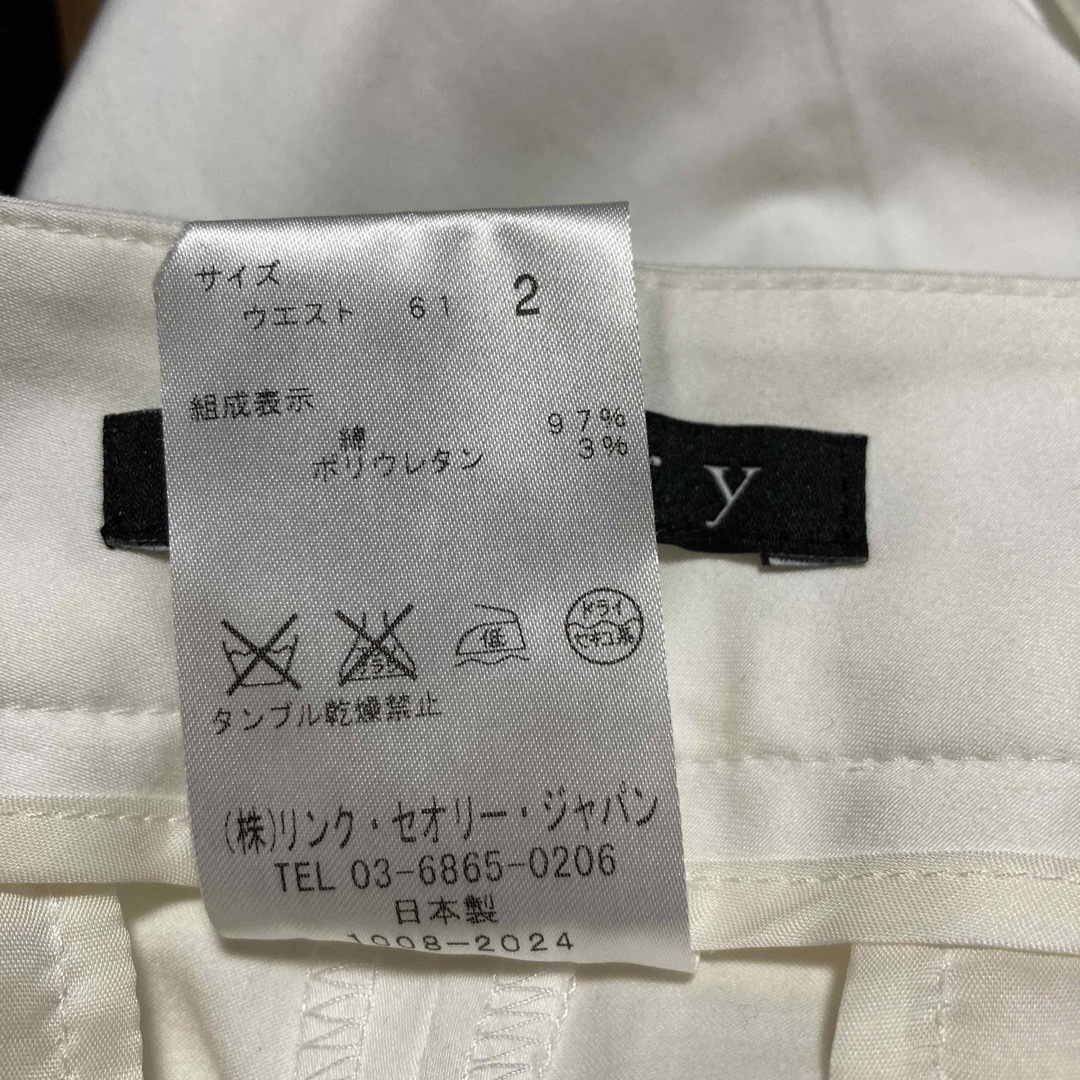 theory(セオリー)のtheory クロップドパンツ　白  レディースのパンツ(クロップドパンツ)の商品写真