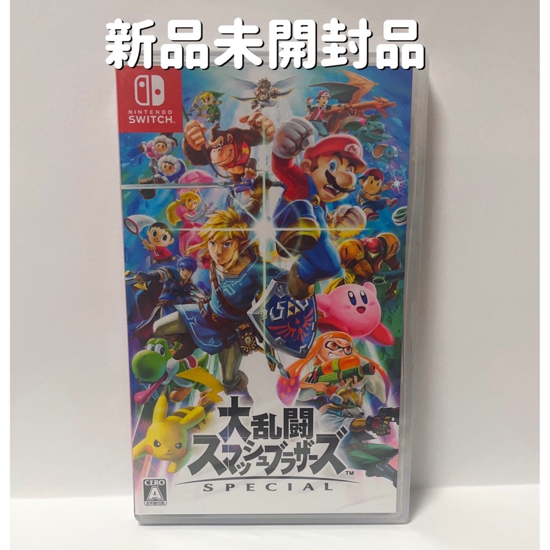 【新品未開封】大乱闘スマッシュブラザーズ SPECIAL Switch ソフト | フリマアプリ ラクマ