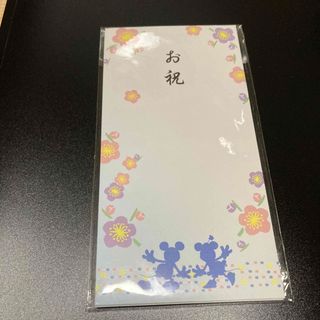 お祝い袋(日用品/生活雑貨)