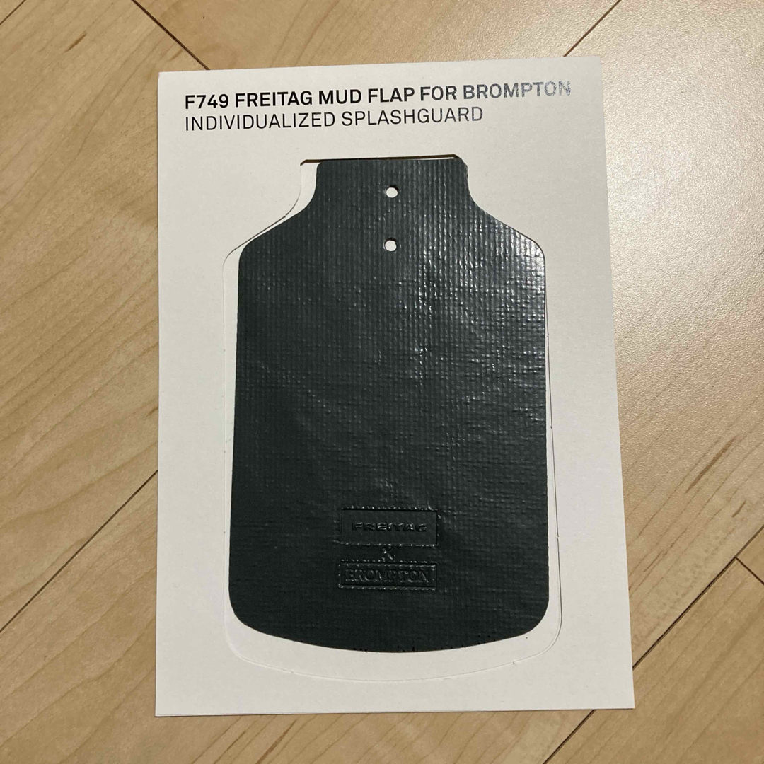 FREITAG(フライターグ)のF749 FREITAG MUD FLAP FOR BROMPTON グレー メンズのファッション小物(その他)の商品写真