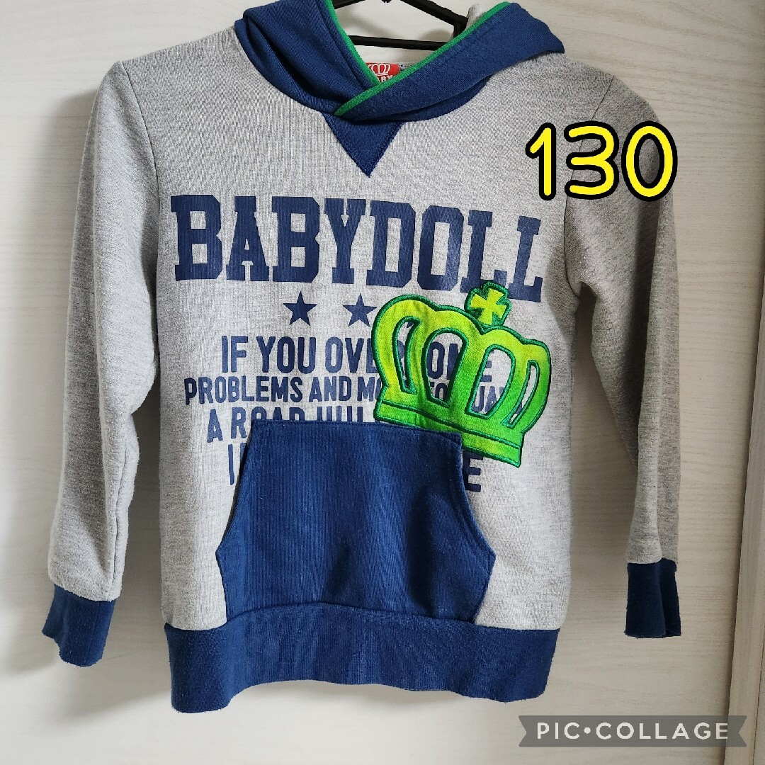 BABYDOLL(ベビードール)のBABYDOLL　130　ベビードール　パーカー キッズ/ベビー/マタニティのキッズ服男の子用(90cm~)(その他)の商品写真