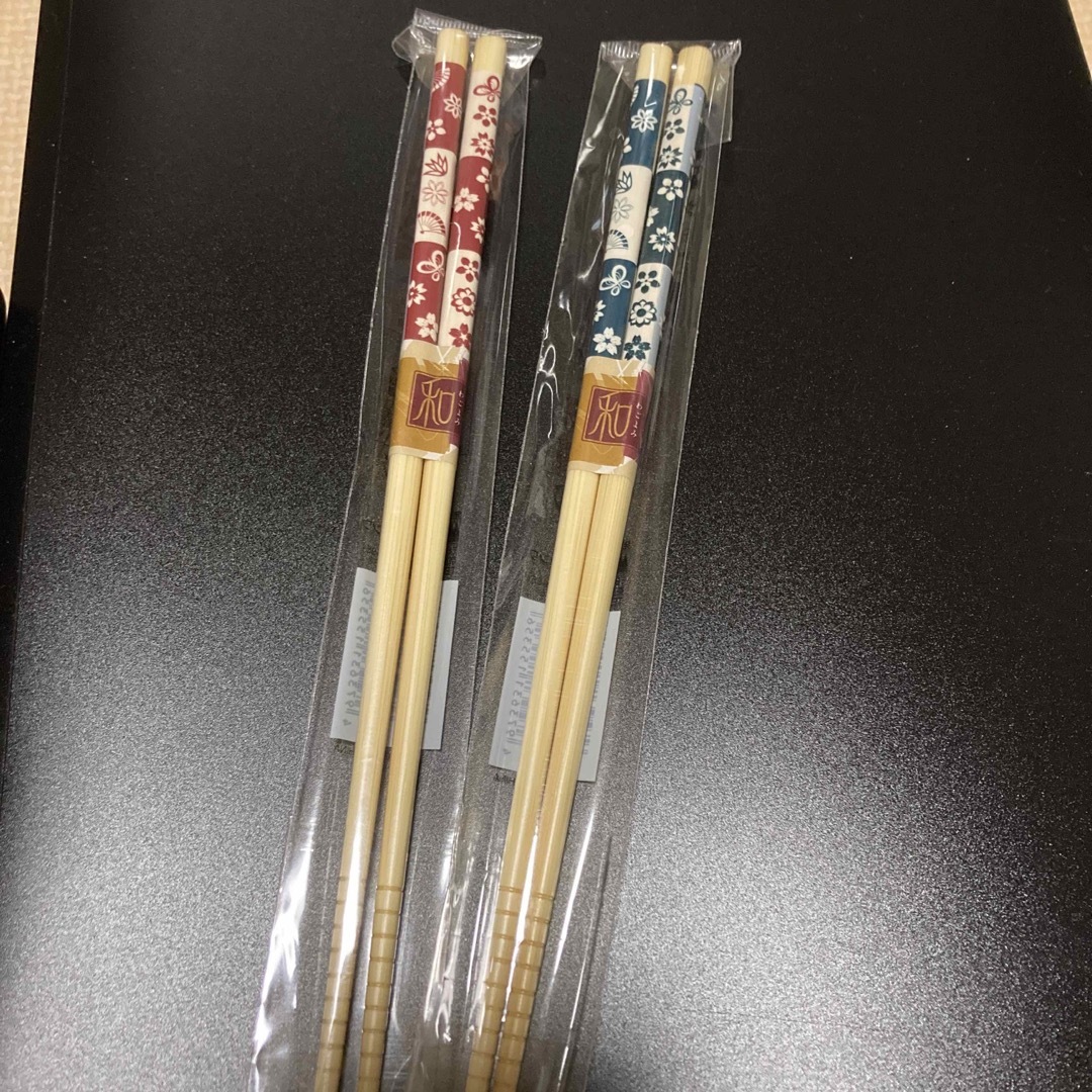 ペア お箸 インテリア/住まい/日用品のキッチン/食器(カトラリー/箸)の商品写真