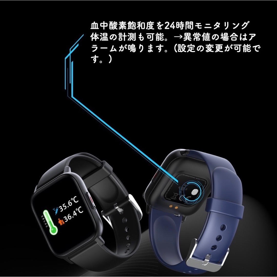 スマートウォッチ 1.69インチ 腕時計 Bluetooth5.0　ホワイト メンズの時計(腕時計(デジタル))の商品写真