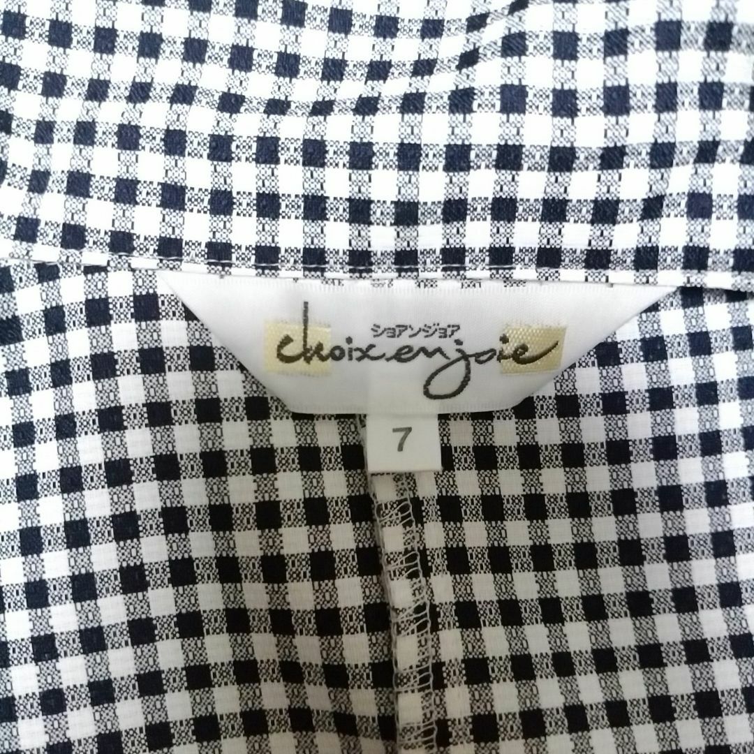 ショアンジョア　オーバーブラウス　事務服　事務ブラウス　7号　チェック　ネイビー レディースのトップス(シャツ/ブラウス(半袖/袖なし))の商品写真