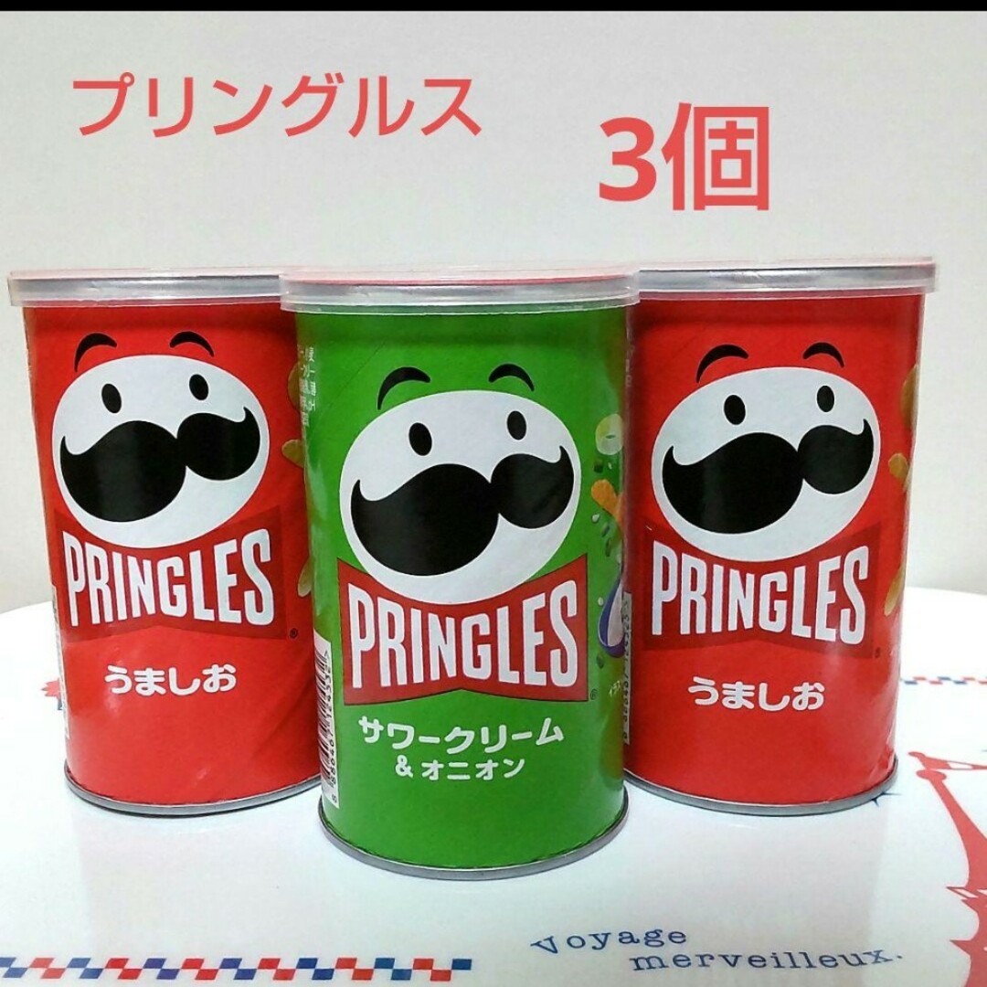 ★お菓子いろいろ 詰め合わせ【18点】チップスター プリングルス 他 食品/飲料/酒の食品(菓子/デザート)の商品写真