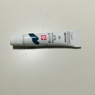 サクラマット水彩　5ml　あいいろ(絵の具/ポスターカラー)