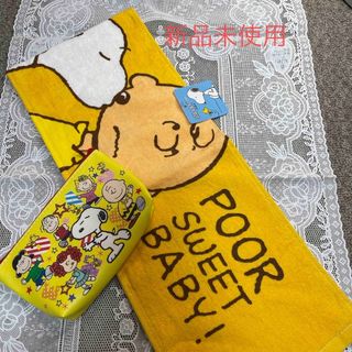 SNOOPYマフラータオル　ポーチ　(キャラクターグッズ)