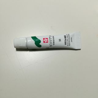 サクラマット水彩　5ml　ビリジアン(絵の具/ポスターカラー)