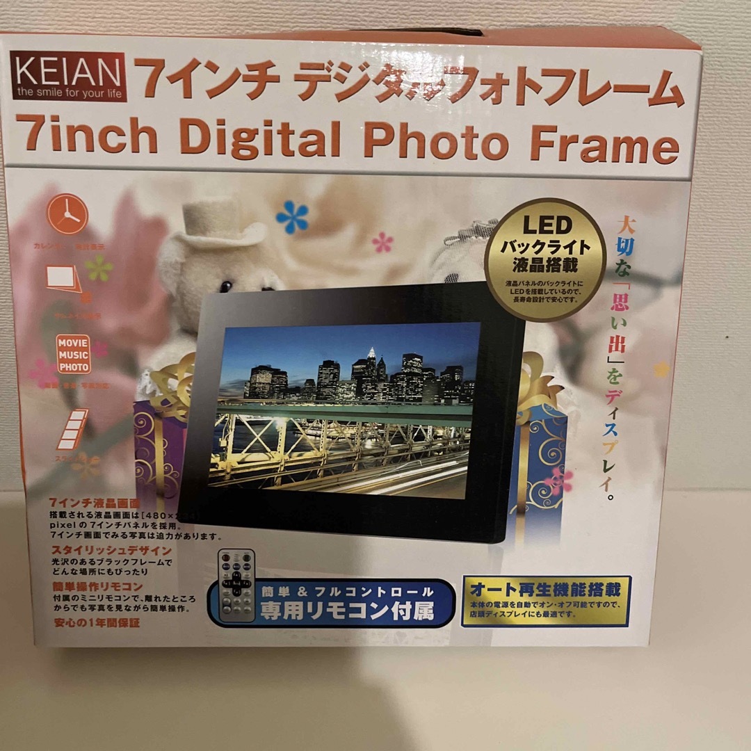 恵安(ケイアン)のKEIAN KDPF07022E-BKA スマホ/家電/カメラのテレビ/映像機器(その他)の商品写真