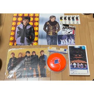 嵐　下敷き CD VIDEOセット(アイドルグッズ)