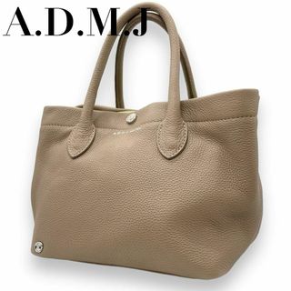 エーディーエムジェイ(A.D.M.J.)の美品　A.D.M.J. エーディーエムジェイ　a5　レザー　ハンドバッグ　本革(ハンドバッグ)