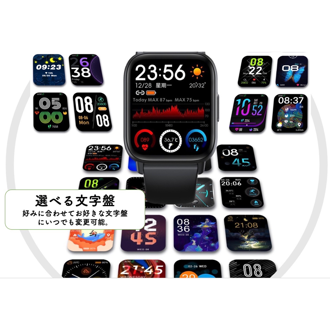 スマートウォッチ 1.69インチ 腕時計 Bluetooth5.0　ピンク メンズの時計(腕時計(デジタル))の商品写真
