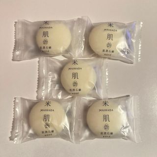 マイハダ(MAIHADA)のコーセー KOSE 米肌 肌潤石鹸 15g 5個セット(洗顔料)