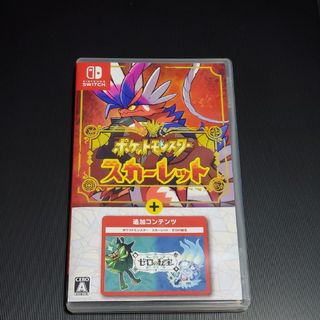 ポケットモンスター　スカーレット　+ゼロの秘宝