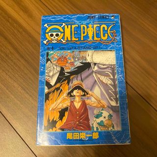 ＯＮＥ　ＰＩＥＣＥ10(その他)