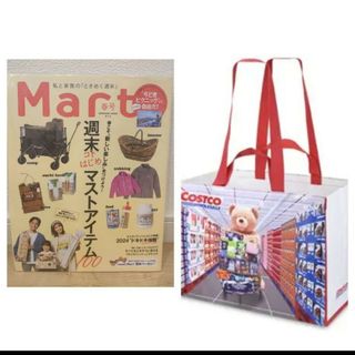 コストコ(コストコ)の【コストコ】Mart 春号　コストコ　くま　バック付き(エコバッグ)