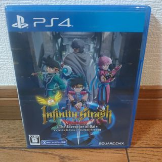 プレイステーション4(PlayStation4)のPS4 インフィニティ ストラッシュ ドラゴンクエスト ダイの大冒険(家庭用ゲームソフト)