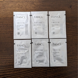 ファンケル(FANCL)のFANCL ファンケル バランシングミルク乳液(乳液/ミルク)