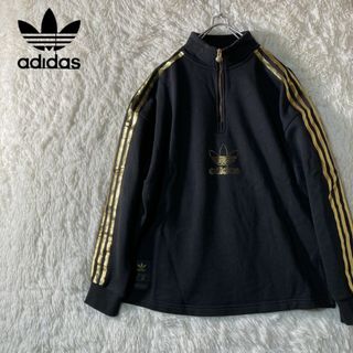 アディダス(adidas)の美品 アディダス ハーフジップ トラックジャケット 50周年モデル XL(その他)