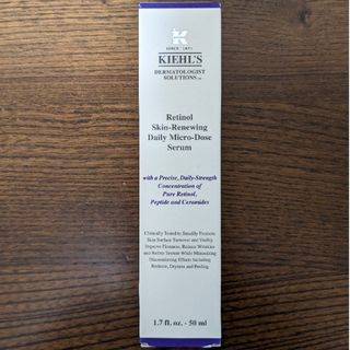 キールズ(Kiehl's)の【正規品】キールズ　リニューイングセラム(美容液)