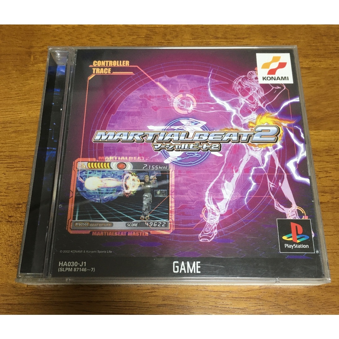 KONAMI - 【PS】マーシャルビート2 コントローラ同梱版の通販 by