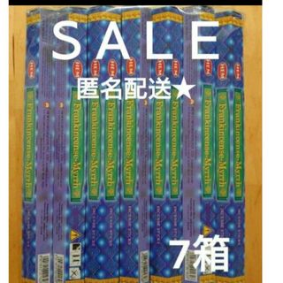 浄化　邪気払い　HEM フランキンセンスミルラ 7箱　瞑想　ヨガ　リラックス(お香/香炉)