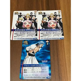 BLEACH ブリーチ SOUL CARD BATTLE(シングルカード)