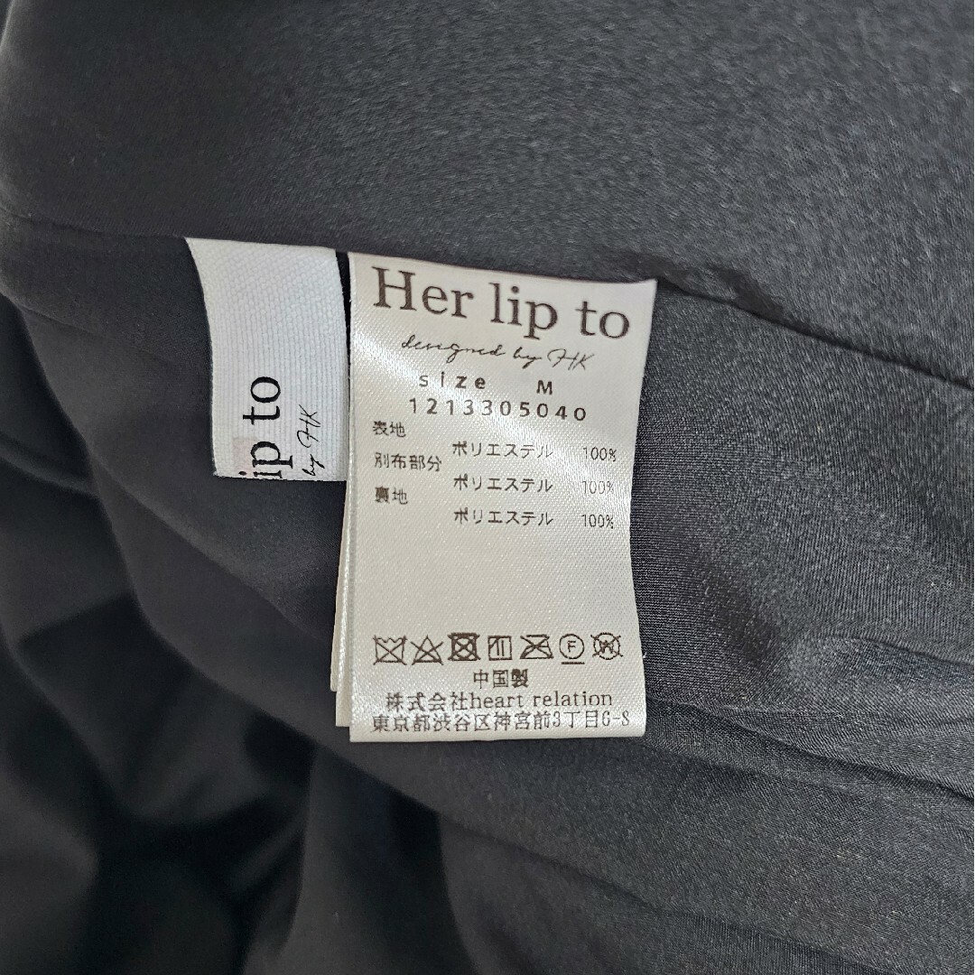 Her lip to(ハーリップトゥ)のTwo-Tone Midsummer Dress Black レディースのワンピース(ロングワンピース/マキシワンピース)の商品写真