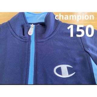 Champion - used チャンピオンジャージ　上のみ　150  ネイビーブルー