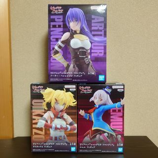 バンプレスト(BANPRESTO)のアーサー・ペンシルゴン オイカッツォ エムル フィギュア【新品未開封】(アニメ/ゲーム)