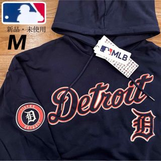 メジャーリーグベースボール(MLB)の【M】MLB公式 タイガース　マフポケット付き　ロゴ刺繍　長袖パーカー●前田健太(パーカー)