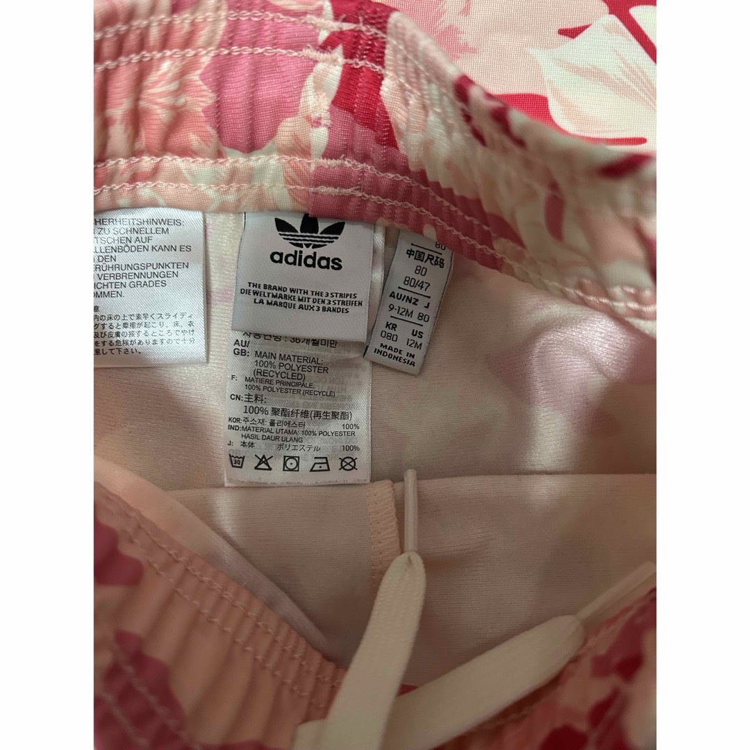 adidas(アディダス)のUSED adidas セットアップ80cm キッズ/ベビー/マタニティのベビー服(~85cm)(その他)の商品写真