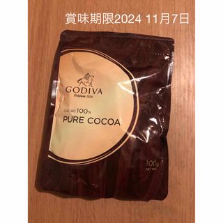 ゴディバ(GODIVA)のGODIVA ピュアココア100% 2024 11/7ゴディバ(菓子/デザート)