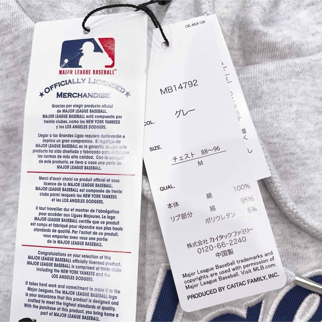 MLB(メジャーリーグベースボール)の【M】MLB公式 ドジャース　マフポケット付き　ロゴ刺繍　長袖パーカー●大谷翔平 メンズのトップス(パーカー)の商品写真