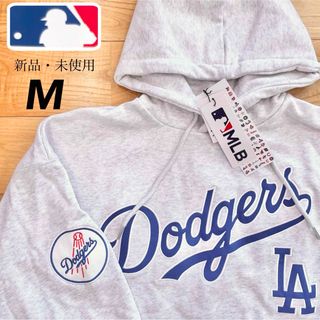 メジャーリーグベースボール(MLB)の【M】MLB公式 ドジャース　マフポケット付き　ロゴ刺繍　長袖パーカー●大谷翔平(パーカー)