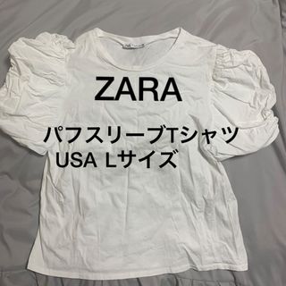 ザラ(ZARA)のZARA パフスリーブTシャツ　USA Lサイズ(Tシャツ(半袖/袖なし))