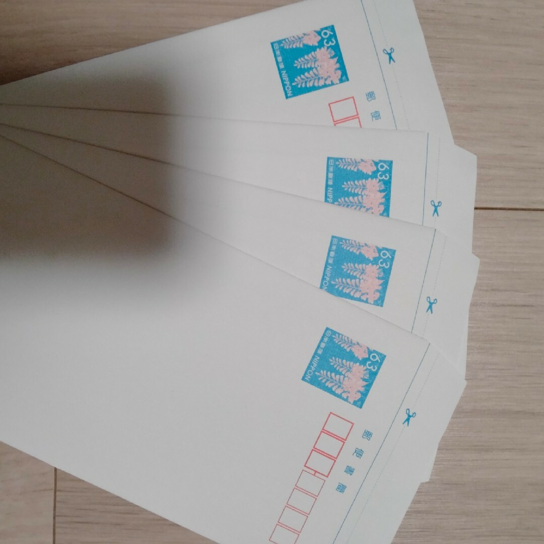 郵便書簡4枚 エンタメ/ホビーのコレクション(使用済み切手/官製はがき)の商品写真