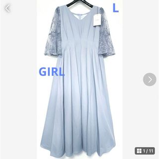 ガール(GIRL)の★新品★GIRL レース袖パーティドレス L ブルー(ミディアムドレス)