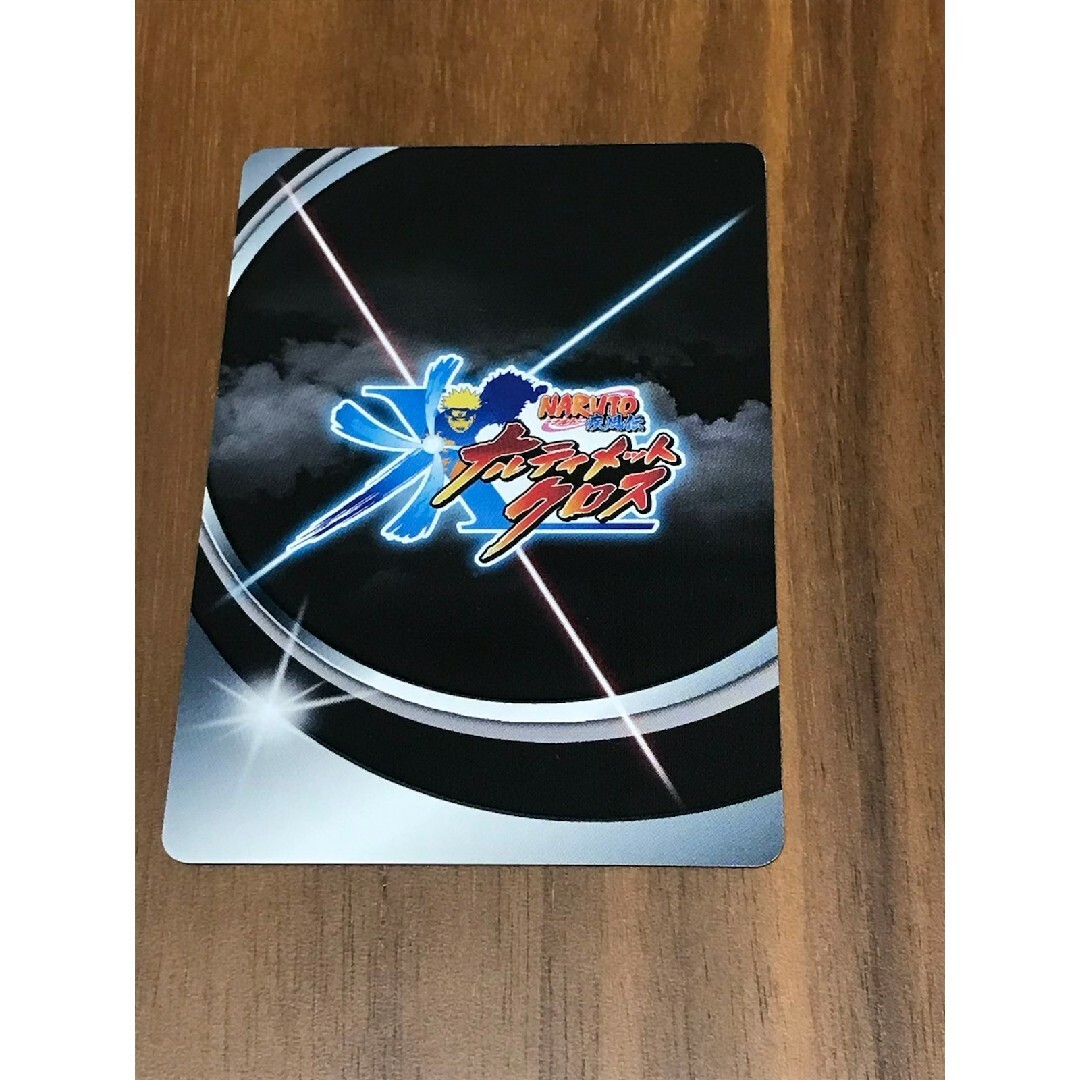 ナルト トレーニングカード まとめ売り エンタメ/ホビーのトレーディングカード(シングルカード)の商品写真