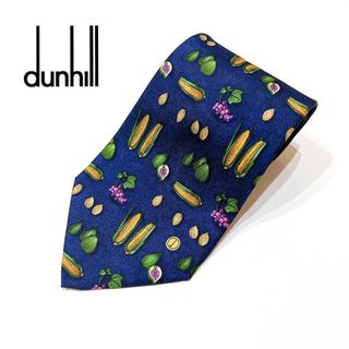 Dunhill - ダンヒル　ネクタイ　メンズ　ネイビー　総柄　野菜　ブランドネクタイ　スーツ