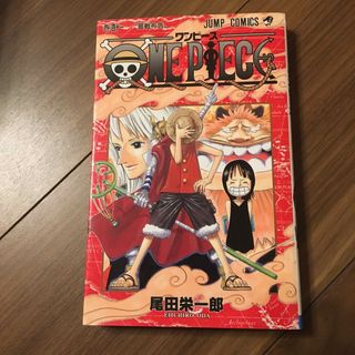 ＯＮＥ　ＰＩＥＣＥ41(その他)