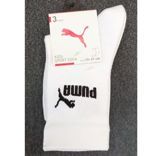 プーマ PUMA　靴下 ソックス　3足 　19-21cm(靴下/タイツ)