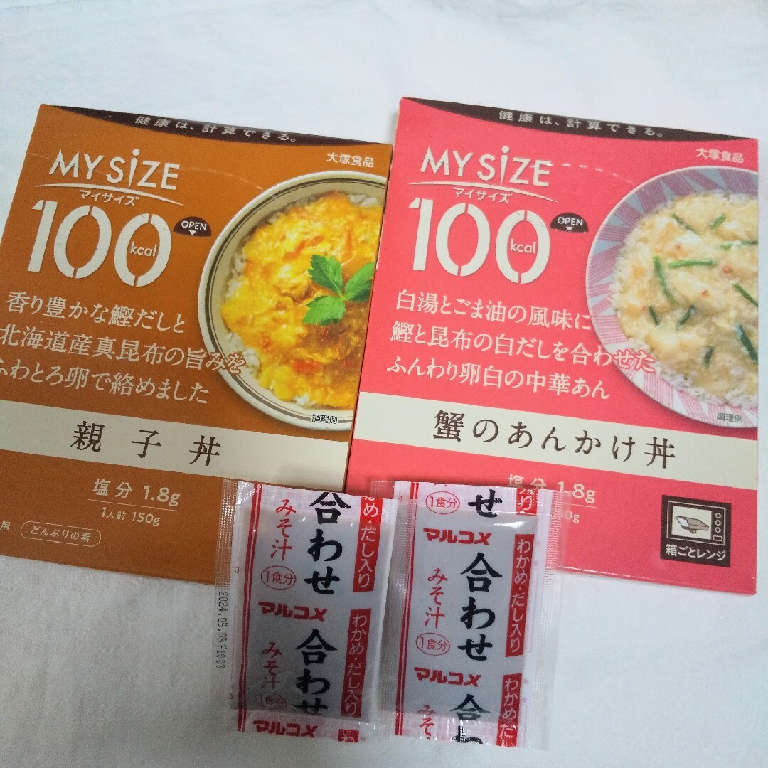 丼の素セット  即席味噌汁2食付き 食品/飲料/酒の加工食品(レトルト食品)の商品写真