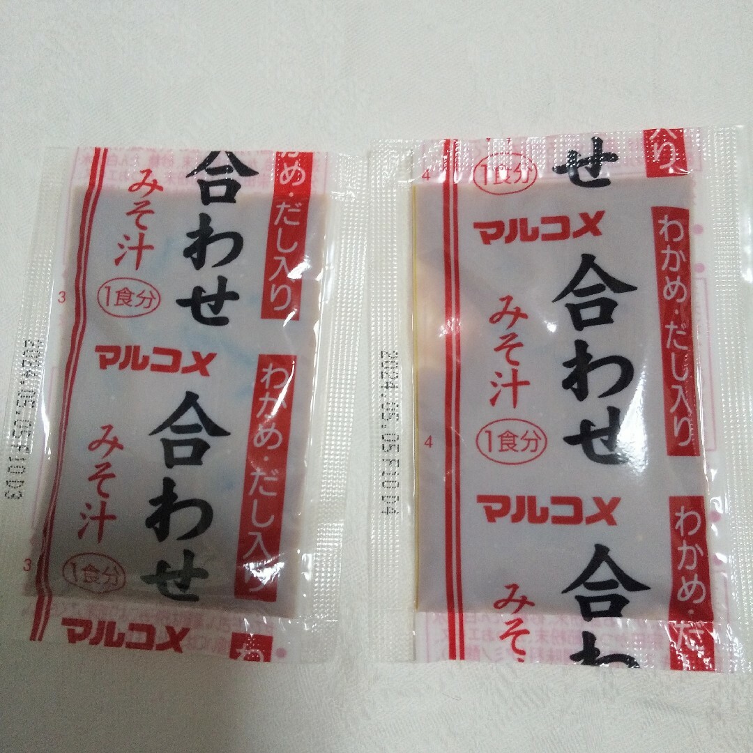 丼の素セット  即席味噌汁2食付き 食品/飲料/酒の加工食品(レトルト食品)の商品写真