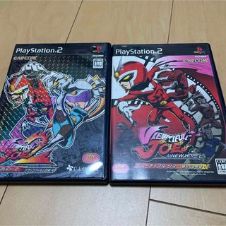 PlayStation2 - PS2ソフト ビューティフル・ジョー2本セット