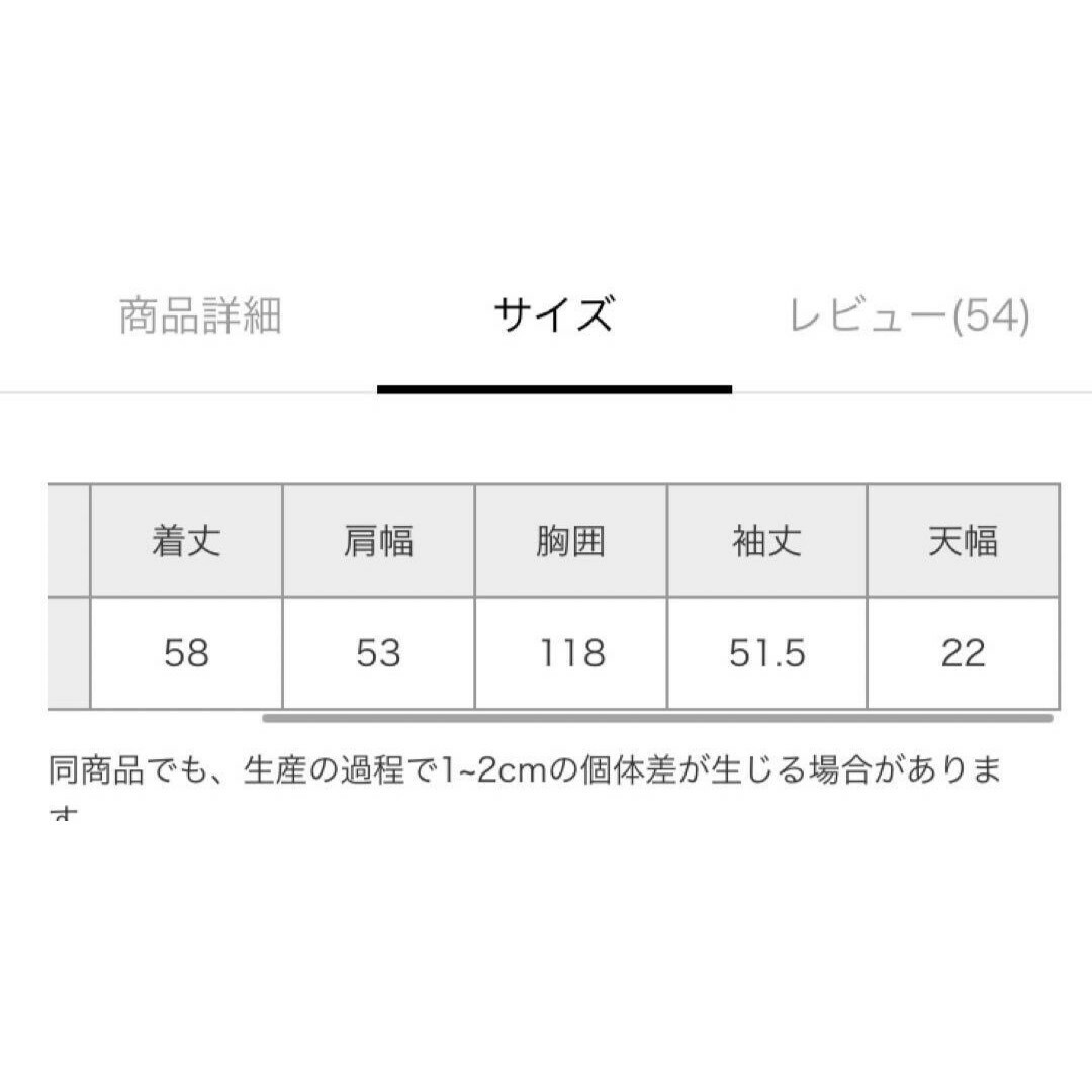 LEPSIM LOWRYS FARM(レプシィムローリーズファーム)のLEPSIM ハーフジップBIGカラーPO アイボリー レディースのトップス(トレーナー/スウェット)の商品写真