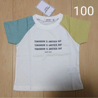 スラップスリップ(SLAP SLIP)の【新品】 100  SLAPSLIP ラグラン 配色 切替 ロゴ Tシャツ 白(Tシャツ/カットソー)