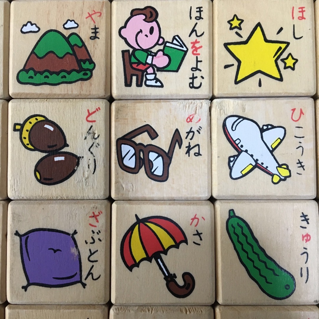 KUMON(クモン)のKUMON TOY 2点セット。ひらがなさいころつみき&くるくるレッスン キッズ/ベビー/マタニティのおもちゃ(知育玩具)の商品写真